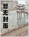足球:国足开除,奖励远射必进卡