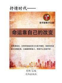 御龙师官网